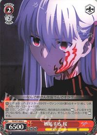 Gambar Weiss Schwarz - Sakura, Jealous (Dark Sakura) ( FATE ) (JP) dari Daze Shop02 undefined 1 Tokopedia