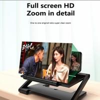 Gambar F6 Kaca Pembesar layar HP Smartphone 3D HD dari Inboxmobile undefined 3 Tokopedia