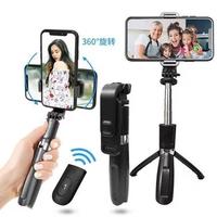 Gambar Tongsis Bluetooth 2 in 1 Tripod With Remote For Phone And Action Cam dari daffin undefined 2 Tokopedia