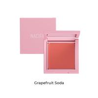 Gambar NACIFIC COSMETICS Juicy Mood Blusher - Peach Candy dari BeautyHaul_NEW undefined 4 Tokopedia