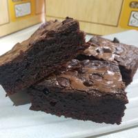 Gambar Fudgy Brownies Choco Chips (Saila Cakes Bandung) dari saila cakes undefined 1 Tokopedia
