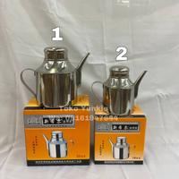 Gambar Alat Sembahyang Teko Minyak Stainless 2 Ukuran - Kecil dari Yunkie Buddhist Shop undefined 1 Tokopedia