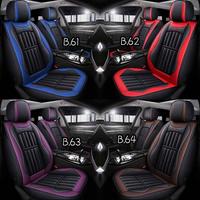 Gambar sarung jok mobil hilux double cabin dari Y.H.H.(hilna jok mobil tangerang) undefined 5 Tokopedia