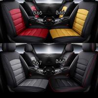 Gambar sarung jok mobil hilux double cabin dari Y.H.H.(hilna jok mobil tangerang) undefined 3 Tokopedia