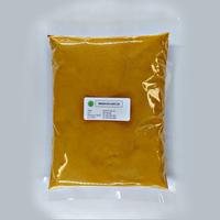 Gambar Kunyit Bubuk 500 gr Pure Asli 100% dari CHIEEVV BUMBU undefined 2 Tokopedia