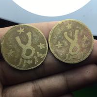 Gambar KOIN KUNO PENOLAK BALA DAN PENARIK REJEKI SEPASANG LANGKA dari Pusaka Bahari Kalimantan undefined 2 Tokopedia