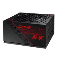 Gambar Power Supply / PSU ASUS ROG STRIX 850G 850 watt 80+ Gold Modullar dari one it solution undefined 5 Tokopedia