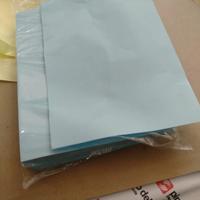 Gambar Kertas Hvs Warna 55 gram Blue Biru F4 Folio 1 Rim 500 lembar dari Toko Kertas Kapasari undefined 2 Tokopedia