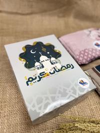 Gambar PRAY2GO - SAJADAH, ARSYAD BY PORT OF TASYA - TANPA BOX dari PRAY2GO undefined 5 Tokopedia