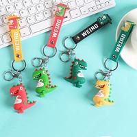 Gambar gantungan kunci dinosaurus weird dino keychain agk021 dari Oila Official Shop undefined 1 Tokopedia