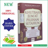 Gambar Khutbah Jumat Pilihan Setahun - Ringkas Padat Mencerahkan FATIHA dari THB - Toko Buku Terlengkap undefined 1 Tokopedia