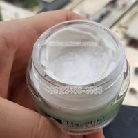 Gambar Hazeline white and natural Hijau Malaysia Original dari TRUSTED JASTIPP undefined 4 Tokopedia