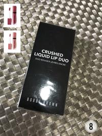 Gambar 8. BOBBI BROWN - Crushed Liquid Lip Duo dari Branded Cosmetic Bali undefined 1 Tokopedia
