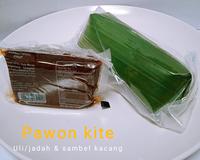 Gambar Uli ketan / jadah 250 Gram & sambel kacang Pawon kite dari Pawon kite 16 undefined 3 Tokopedia