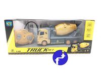 Gambar Mainan Anak RC Mobil Truck Set Molen Truk Kontruksi Kuning Semen COR dari tokoku.byfastop undefined 1 Tokopedia