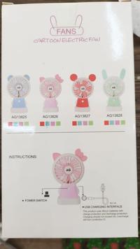 Gambar FANS CARTOON ELECTRIC FAN / KIPAS ANGIN USB ANIMASI LUCU MURAH! dari Michie Shopp undefined 1 Tokopedia