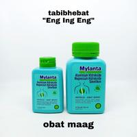 Gambar Mylanta Sirup - 50 ML dari tabibhebat undefined 1 Tokopedia