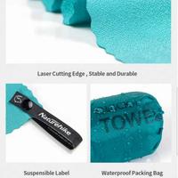 Gambar NatureHike Handuk Quick Dry Portable Ultralight Breathable Bath Towel - Army dari Oudydudidam Adventure undefined 2 Tokopedia