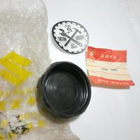Gambar Tutup master rem suzuki GT125 - GT185 - GP100 - GP125 nos dari R Custom Garage undefined 3 Tokopedia