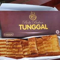 Gambar Bolu Bakar Tunggal Bandung - nanas dari kochii kitchen undefined 2 Tokopedia