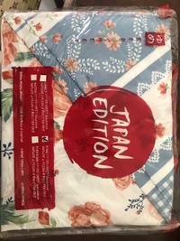 Gambar SPREI YUME JAPAN EDITION / VARIAN MOTIF - 3, X-KING dari JHZ Distro undefined 2 Tokopedia