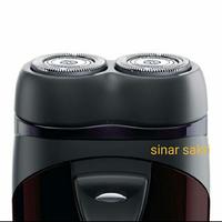 Gambar Shaver Philips Alat cukur / Pencukur Kumis Jenggot Elektrik PQ206 dari Sinar Sakti Elektronik Malang undefined 3 Tokopedia