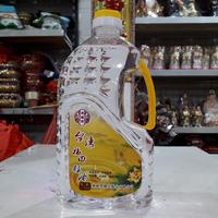 Gambar minyak taiwan 1.8 liter - Kuning dari Toko hio lotus mas undefined 2 Tokopedia