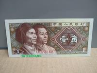 Gambar Uang Kuno China Jiao (Tahun 1980) dari HATISENANG168 undefined 1 Tokopedia