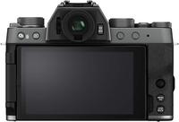 Gambar Fujifilm XT200 kit XC 15-45mm f/3.5-5.6 OIS PZ xt200 kit 15-45mm dari Winnerpro.id undefined 4 Tokopedia