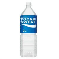 Gambar Pocari Sweat Botol 2 Liter dari TOKO MURSALIM undefined 1 Tokopedia