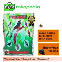 Gambar Makanan Burung Kicau TopSong Hijau Seaweed dari SayapBerkah Pet Food undefined 1 Tokopedia