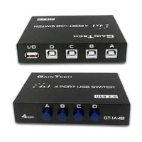 Gambar Switch Printer USB 4 Port dari smart techno computer undefined 3 Tokopedia