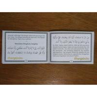 Gambar Dzikir Pagi & Petang / Zikir Pagi dan Petang Ukuran Saku Al-Matsurat - Pustaka Arafah - REG Biru dari THB - Toko Buku Terlengkap undefined 5 Tokopedia
