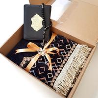Gambar Blast Paket Kado/Hampers Perempuan SAJADAH TASBIH ALQURAN - 5 in 1 Crystal, Hijau dari BlasterandShop undefined 2 Tokopedia