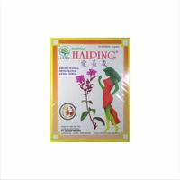 Gambar HAIPING JAMU DOS ISI 24 SACHET dari Apotek Jaya Sehat undefined 1 Tokopedia