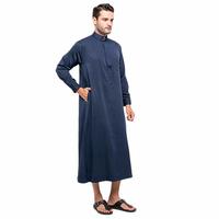 Gambar Gamis Pria Tangan Manset dari Demennitip undefined 2 Tokopedia