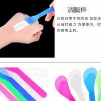 Gambar Spatula Masker Murah / Spatula Cosmetic Spatula Kosmetik dari Jeng Nina Shop undefined 4 Tokopedia