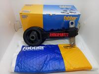 Gambar ENGINE MOUNTING HONDA CIVIC FD 1.8CC 07-11 MATIC KANAN 1PC dari anekapart77 undefined 2 Tokopedia