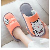 Gambar 3.3 FASHION SALE SANDAL HOTEL / SANDAL RUMAH BAKPAU BULU RASFUR BWS 83 - Abu-abu, 39 dari Syakira putri store undefined 5 Tokopedia
