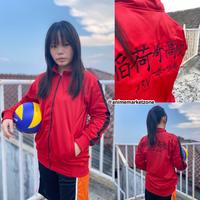 Gambar Jaket Anime Tim Bola Volley Inarizaki Haikyuu - L dari ANIME MARKET ZONE undefined 1 Tokopedia