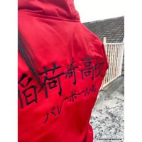 Gambar Jaket Anime Tim Bola Volley Inarizaki Haikyuu - L dari ANIME MARKET ZONE undefined 4 Tokopedia