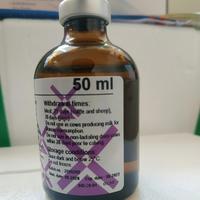 Gambar Dufamec 1 % inj. ivermectin 50 ml obat kutu tungau cacing - 500 ml dari VetStoreIndo undefined 2 Tokopedia