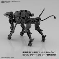 Gambar MODEL KIT BANDAI 30MM EXTENDED ARMAMENT VEHICLE (DOG MECHA VER) dari Ace Hobby Town undefined 3 Tokopedia