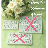 Gambar Barzilai Angka Number Cetakan silikon fondant kue puding coklat dari derota-supplies undefined 1 Tokopedia