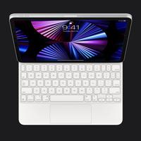 Gambar Apple Magic Keyboard for iPad Pro 11" 12.9" iPad Air 4 10.9“ 2020 - Hitam, iPad Pro 11 dari DigitaLife Indonesia undefined 5 Tokopedia