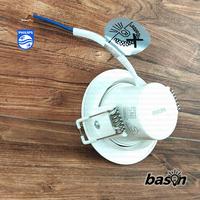 Gambar PHILIPS RS100B 6W 500lm D75 220V Essential SmartBright LED Spotlight - 4000K MB dari Bason undefined 5 Tokopedia