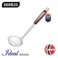 Gambar IDEAL 668B20 Sendok Kuah [Ladle] dari IdealOfficial undefined 1 Tokopedia