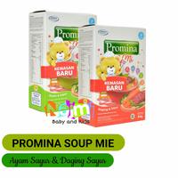 Gambar Promina Sup Mie Soup Ayam Daging Sayur 120gr dari Najmi Baby and Kids undefined 2 Tokopedia