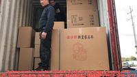 Gambar TERJUAL ke Majalengka Paket Mesin Capit Boneka Box Impor POOH + Parts dari Indoamusement1 undefined 3 Tokopedia