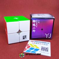 Gambar Rubik 2x2 Magnetic Yupo V2M Stickerless - Rubik 2x2x2 Magnet Yongjun dari Speedcube Indonesia Rubik Cube undefined 2 Tokopedia
